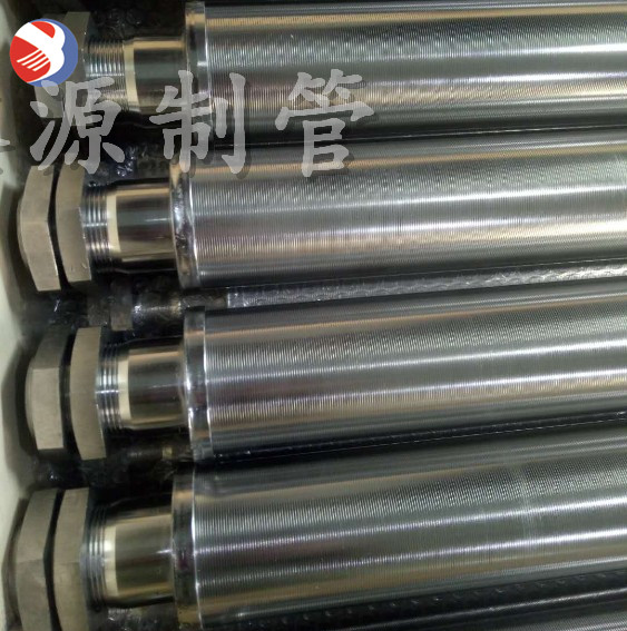 干濕分離機(jī)濾網(wǎng)現(xiàn)貨銷售 雞糞豬糞牛糞糞便脫水機(jī)濾網(wǎng) 不銹鋼楔形絲鴨糞脫水篩網(wǎng)