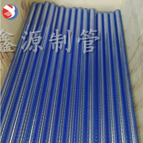 37mm脫硫系統(tǒng)胺液循環(huán)凈化不銹鋼約翰遜繞絲25微米濾芯