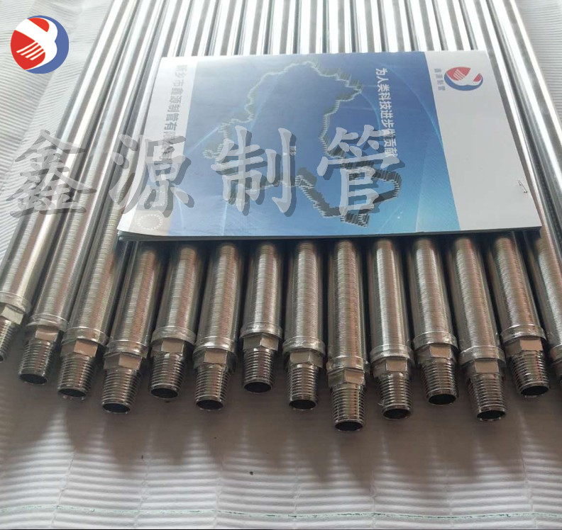 廠家 不銹鋼 楔V形 纏繞式篩管 不銹鋼水帽 脫水機(jī)濾芯壓榨機(jī)濾芯