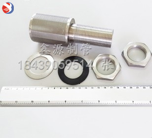 不銹鋼長柄水帽 布水帽 上下布水器 濾池濾頭 過濾器 水處理設(shè)備