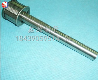 304不銹鋼濾帽離子交換器上下布水器 ABS排水帽 樹(shù)脂石英砂活性炭