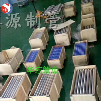 不銹鋼中排裝置進堿混床濾元繞絲支管布水管濾水帽樹脂捕捉器濾芯