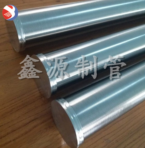 不銹鋼繞絲管 全焊式不銹鋼繞絲篩管 焊接過濾管、不銹鋼篩管