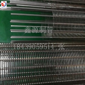 不銹鋼繞絲管 全焊式不銹鋼繞絲篩管 焊接過濾管、不銹鋼篩管