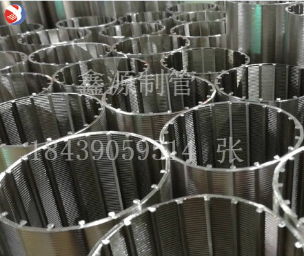 不銹鋼篩管 篩板 中排 布水器 水帽 過濾網(wǎng) 楔形濾網(wǎng) VT型繞絲管