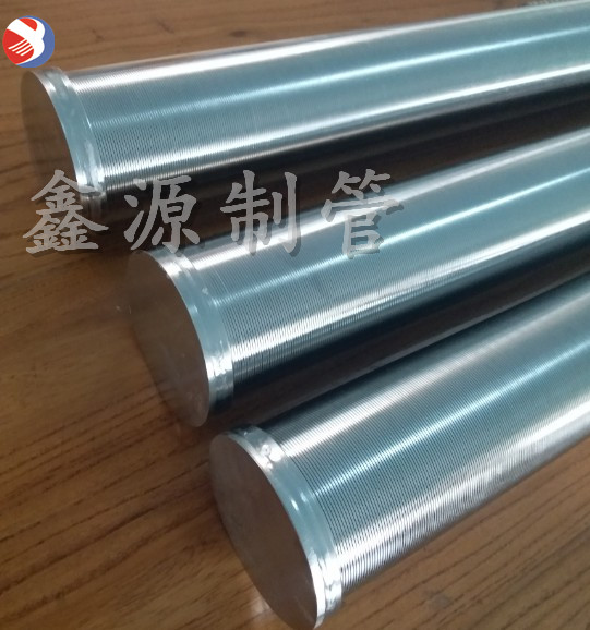 約翰遜繞絲干濕分離機濾網(wǎng)現(xiàn)貨銷售 雞糞豬糞牛糞糞便脫水機濾網(wǎng) 鴨糞脫水網(wǎng)