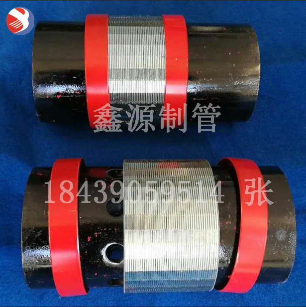 約翰遜雙層(基管打孔+繞絲濾管)篩管