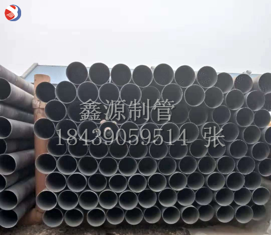 降水井濾水管 打井用過(guò)濾管 濾水管 深井管 橋式濾水管 打井管