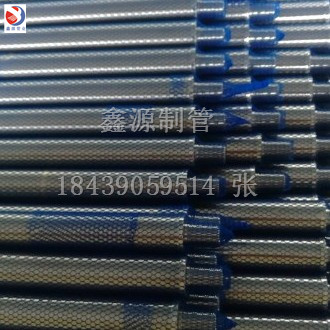 糞便污泥脫水機篩桶 不銹鋼楔形網(wǎng)濾芯繞絲網(wǎng)篩筒 固液分離機篩