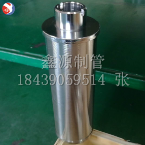 糞便污泥脫水機篩桶 不銹鋼楔形網(wǎng)濾芯繞絲網(wǎng)篩筒 固液分離機篩