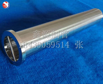 高精度約翰遜T型絲楔形過濾芯 不銹鋼304材質(zhì) 高強(qiáng)度高精度礦篩網(wǎng)